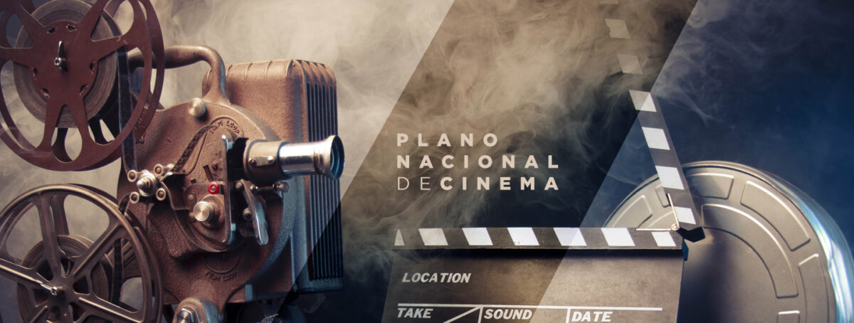 Read more about the article Cinema na Raia